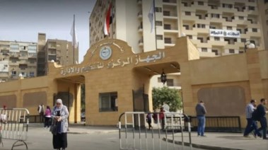 رابط الاستعلام عن مسابقة 25217 معلم مساعد مادة اللغة العربية
