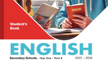 كتاب اللغة الإنجليزية للصف الأول الثانوي الترم الأول 2025- 2026