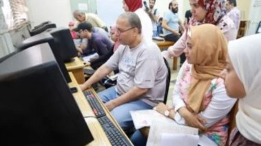رابط نتيجة تنسيق الدبلومات الفنية 2025