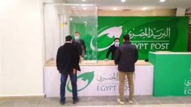 رابط الاستعلام عن نتائج تظلمات مسابقة 2700 وظيفة بالهيئة القومية للبريد المصري 2025