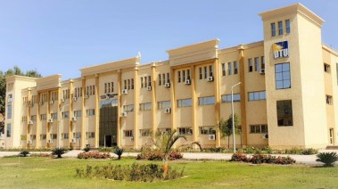 الأوراق المطلوبة للتقديم كلية تكنولوجيا الصناعة والطاقة بجامعة الدلتا التكنولوجية 2025-2026