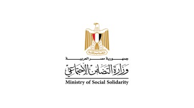 الاستعلام عن الأسماء الجديدة في تكافل وكرامة 2025