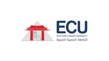 رابط تقديم الجامعة الجامعة المصرية الصينية 2025