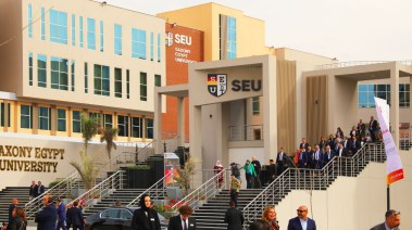 رابط تقديم جامعة ساكسوني 2025...أهم الشروط