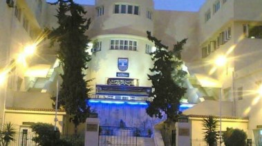 تنسيق كلية الزراعة جامعة الإسكندرية 2025..كل ما تريد معرفته