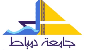موعد الكشف الطبي جامعة دمياط 2025