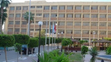 تنسيق كلية العلوم جامعة الإسكندرية 2025