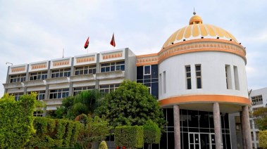 منصة الخدمات الإلكترونية جامعة الفيوم 2025