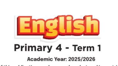 كتاب الإنجليزي للصف الرابع الابتدائي ترم أول 2026 pdf