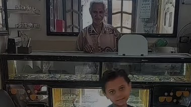 الطفل فهد وجده