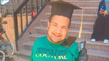 الشاب رضا