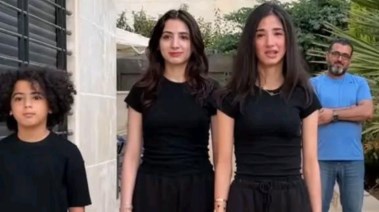 "ترند أتقدم خطوة للأمام" 
