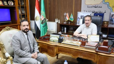 اللواء إبراهيم أبو ليمون، محافظ المنوفية