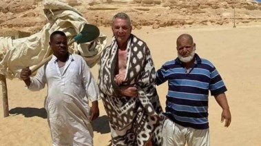 " واحة سيوة مركز استشفاء عالمي " تنعش السياحة العلاجية ... وتعالج الروماتيزم والروماتويد