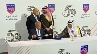 توقيع بروتوكول استضافة مصر لكأس العرب للشباب 2028