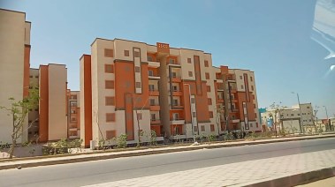 الاستعلام عن حالة طلب الإسكان الاجتماعي