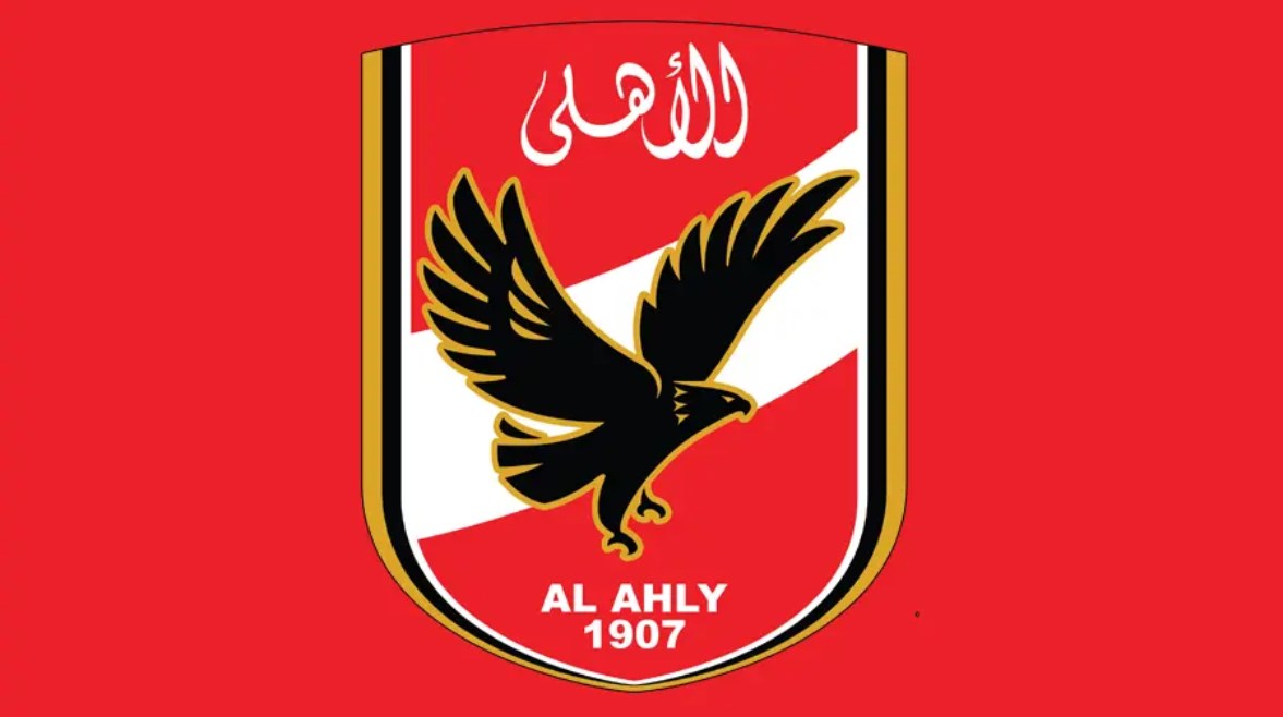 الأهلي الأهلي