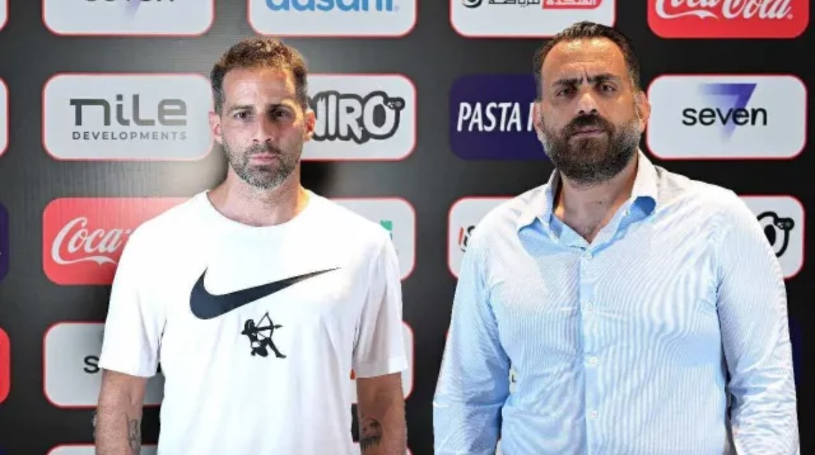 جون إداورد ويانيك فيريرا جون إداورد ويانيك فيريرا