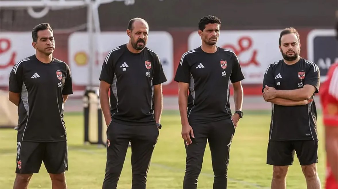 الجهاز الفني لـ الأهلي الجهاز الفني لـ الأهلي