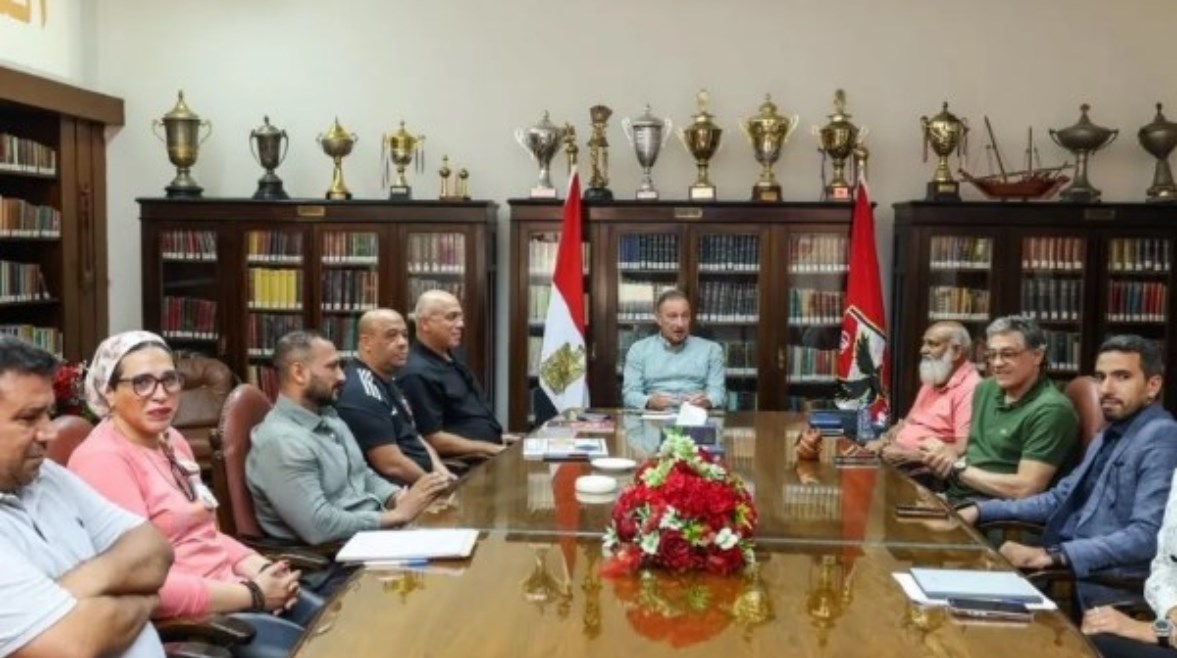 اجتماع الأهلي 
