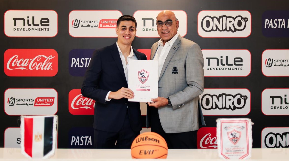 الزمالك يتعاقد مع يوسف رفعت لتدعيم فريق السلة