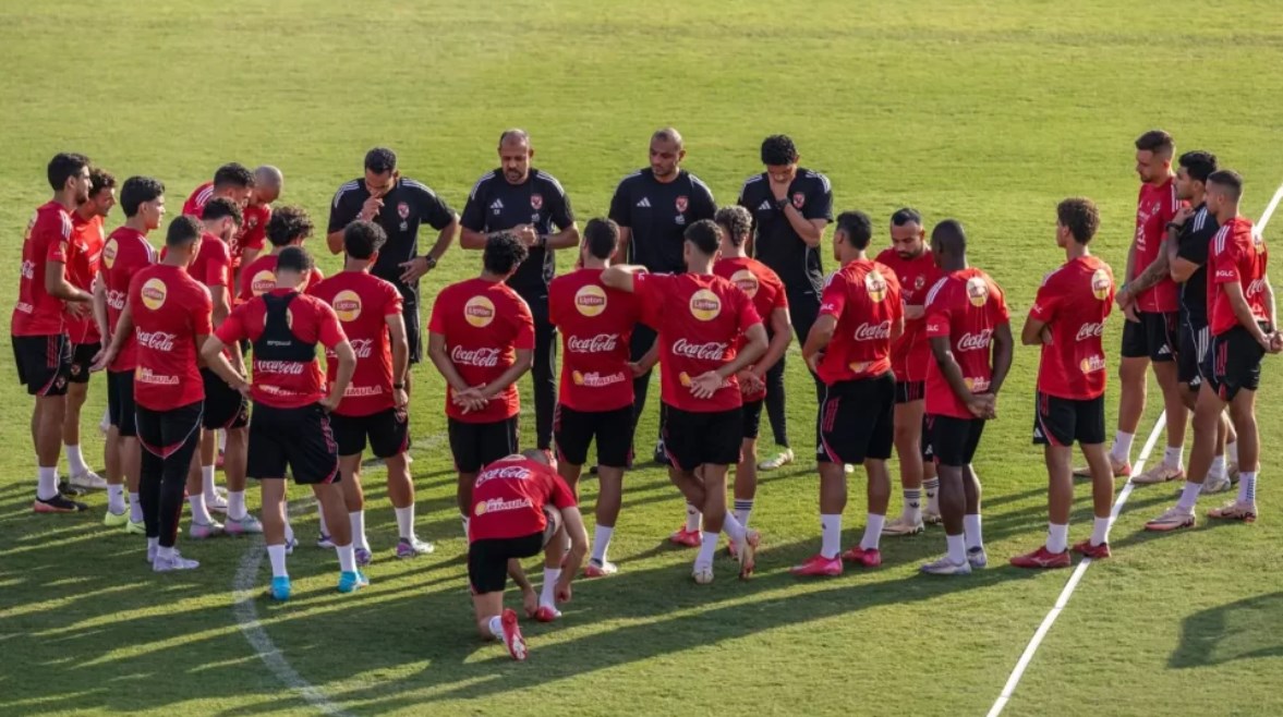 الأهلي الأهلي
