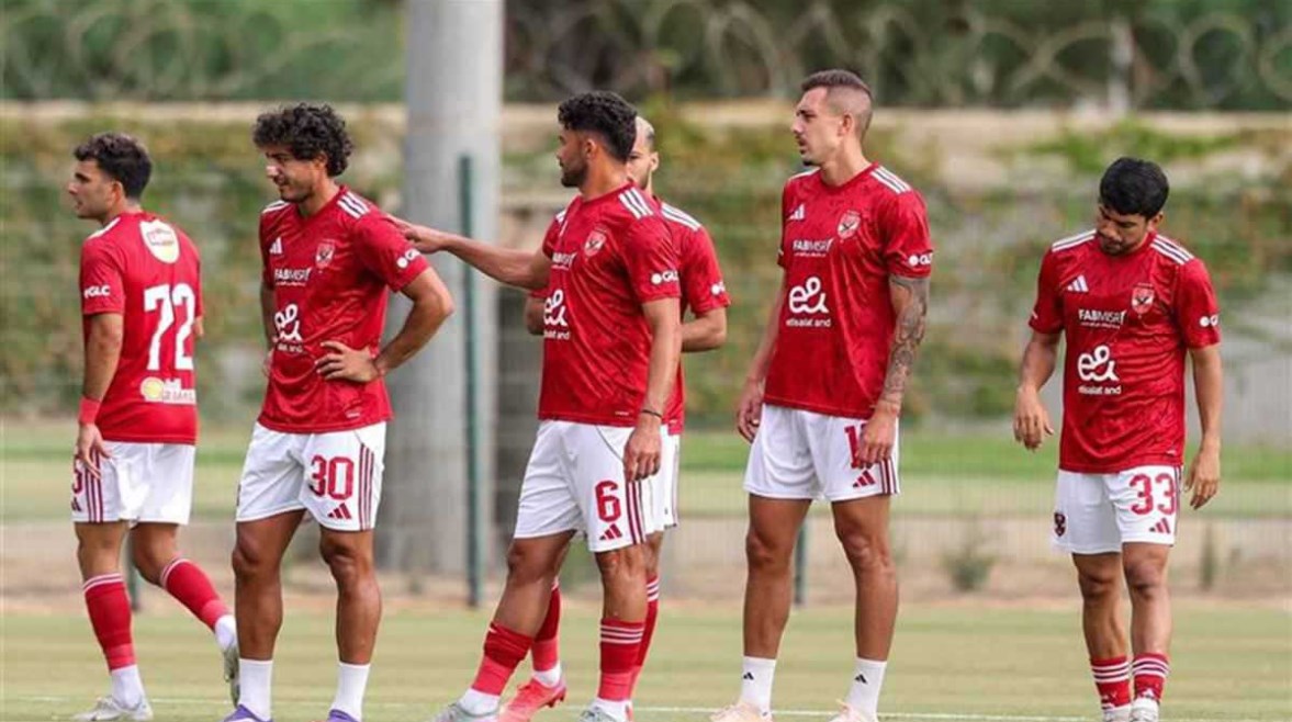 الأهلي 