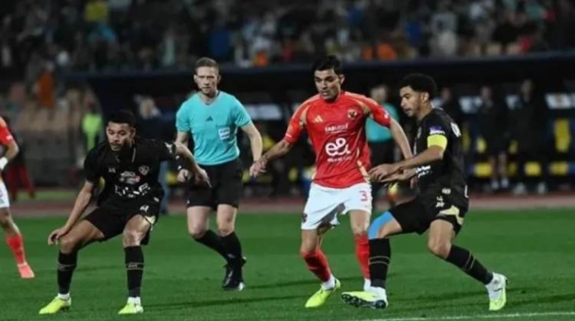 الأهلي والزمالك 