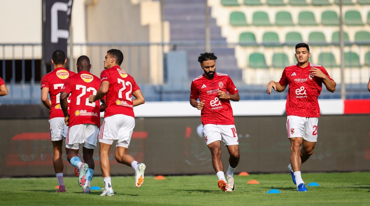 الأهلي