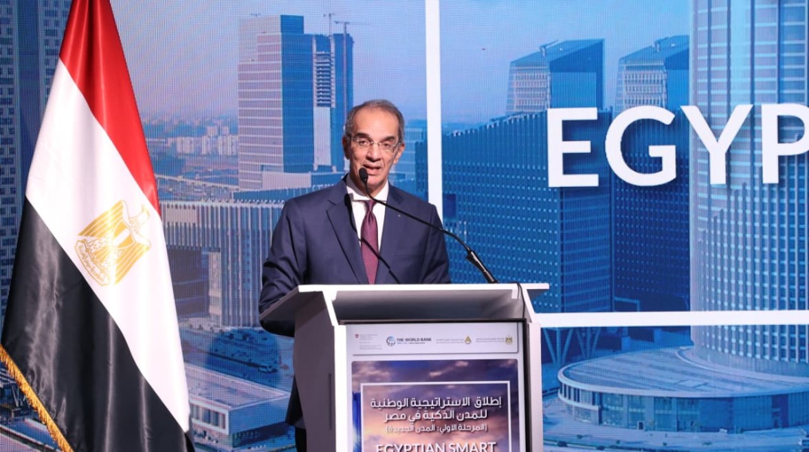 وزير الاتصالات وتكنولوجيا المعلومات، عمرو طلعت
