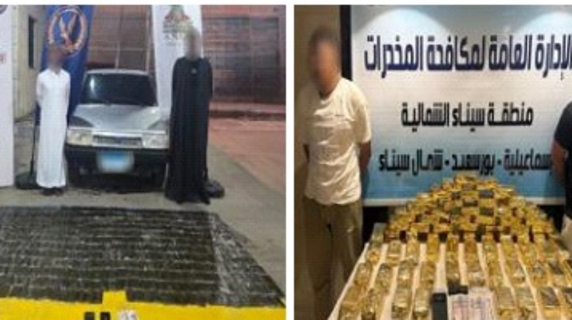 المتهمون المتهمون