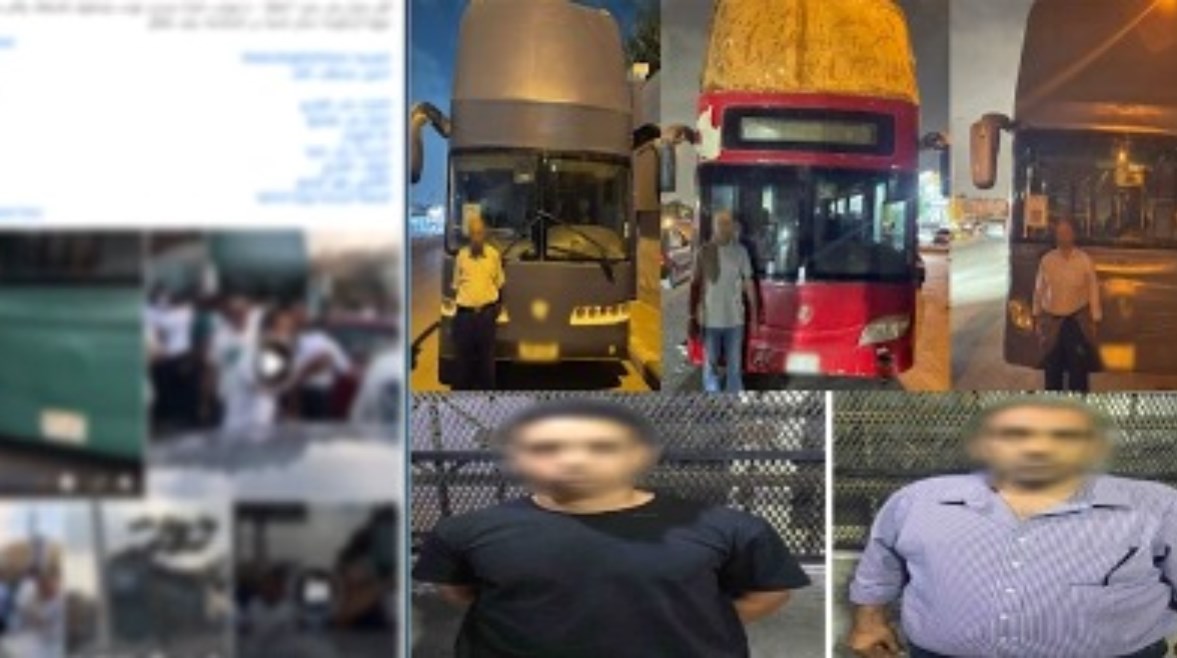 المتهمون