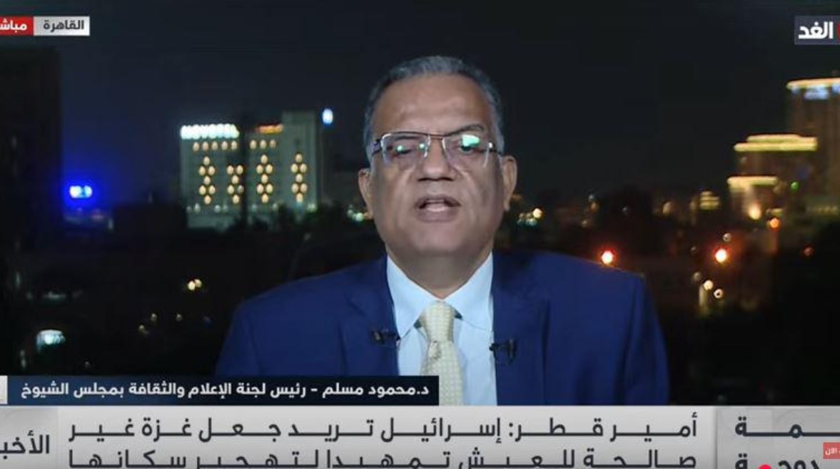 رئيس لجنة الثقافة والإعلام والسياحة والآثار بمجلس الشيوخ الدكتور محمود مسلم
