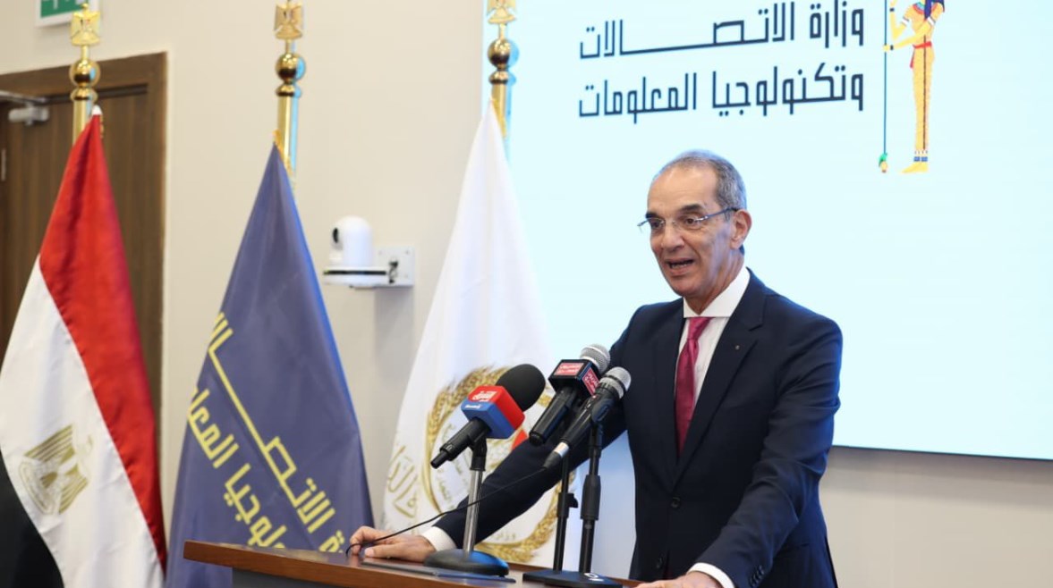 الدكتور عمرو طلعت وزير الاتصالات وتكنولوجيا المعلومات الدكتور عمرو طلعت وزير الاتصالات وتكنولوجيا المعلومات