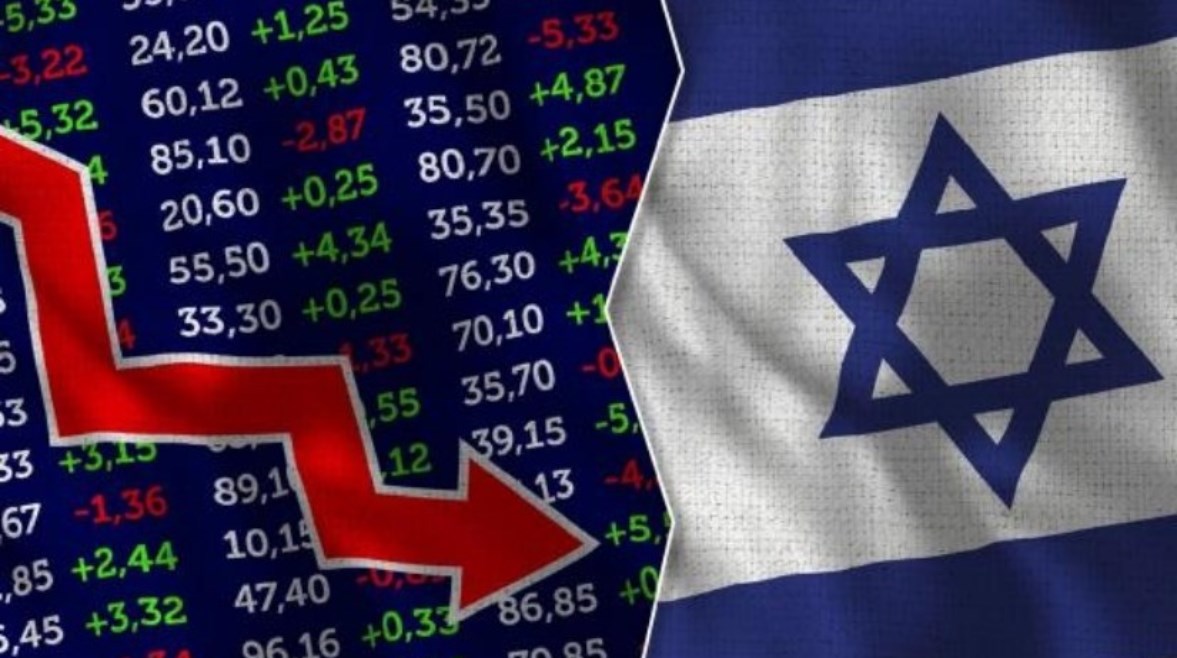تراجع مؤشرات الأسهم الإسرائيلية