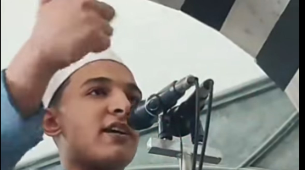 الشاب المسيء ليوم المولد النبوي