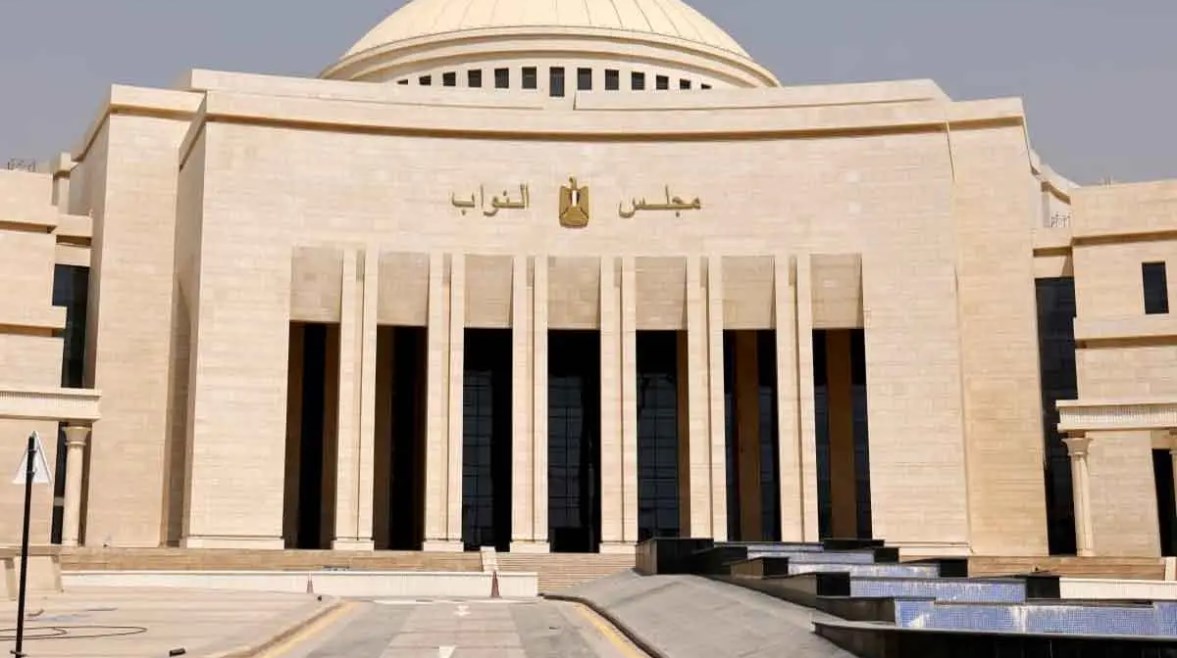 مجلس النواب مجلس النواب