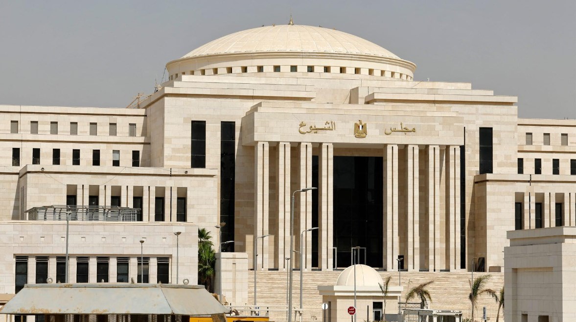 مجلس الشيوخ