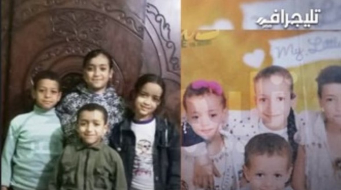 الضحايا أطفال دلجا الضحايا أطفال دلجا