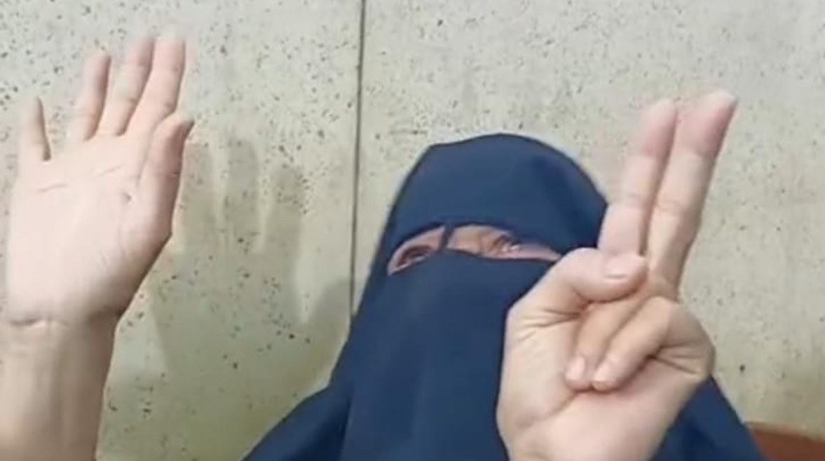 جدة ضحايا دلجا داخل المحكمة جدة ضحايا دلجا داخل المحكمة