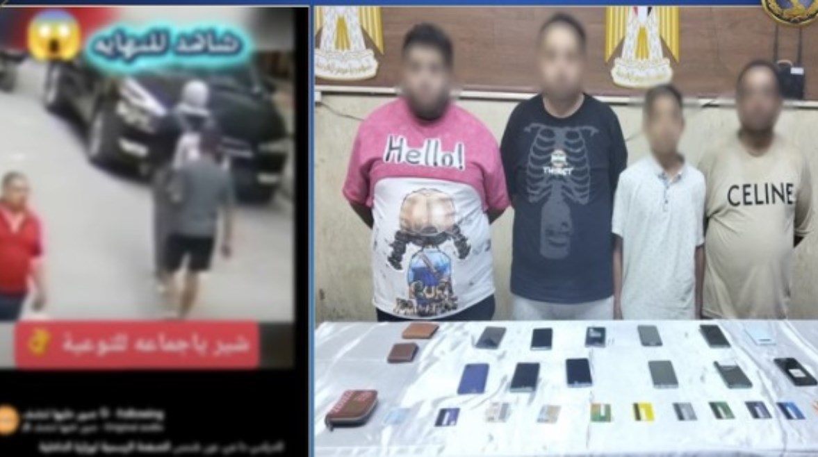 المتهمون  بسرقة هاتف فتاة من حقيبتها