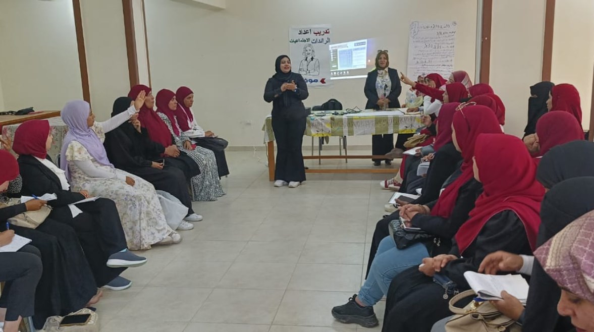 الرائدات الاجتماعيات الرائدات الاجتماعيات