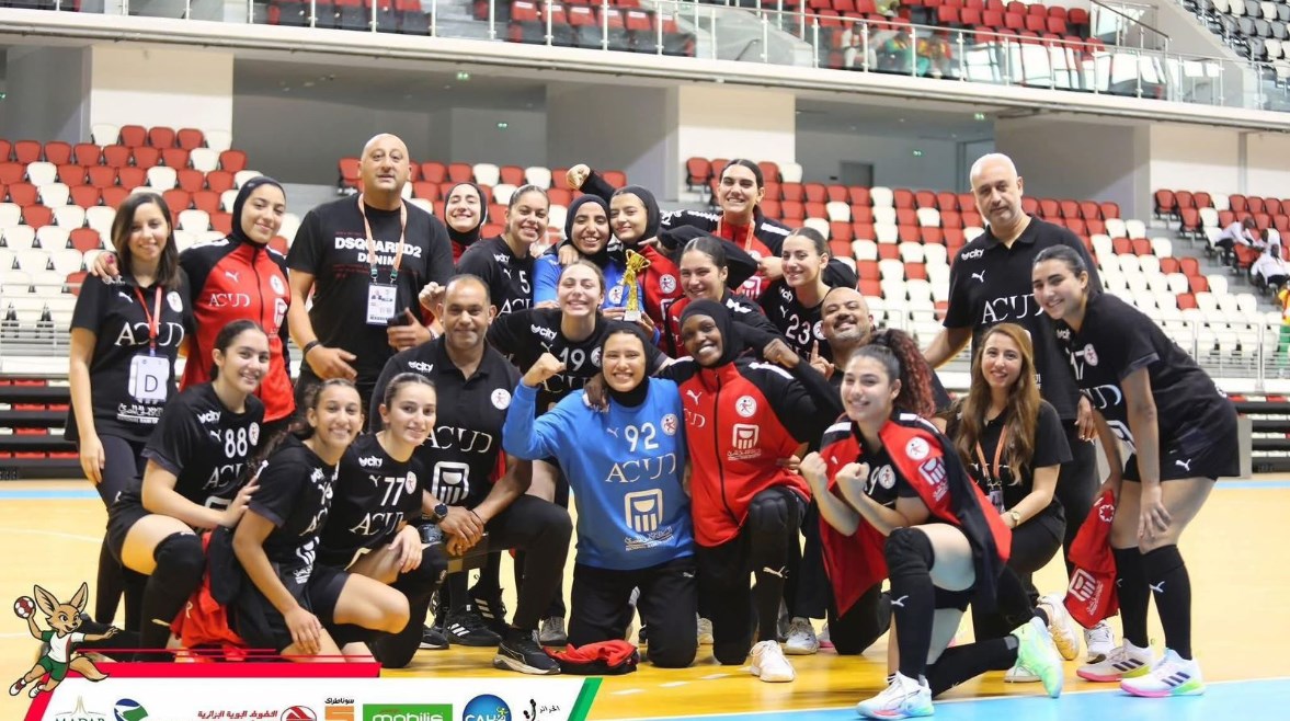 منتخب الشابات لكرة اليد