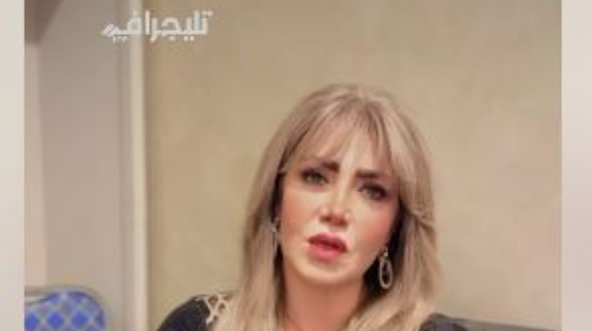 الفنانة لقاء سويدان الفنانة لقاء سويدان