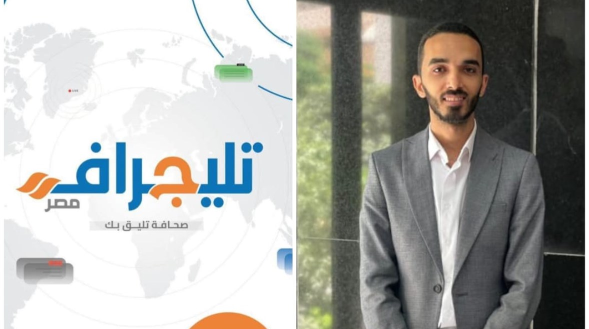 الصحفي بموسسة "تليجراف مصر" حسن راشد الصحفي بموسسة "تليجراف مصر" حسن راشد