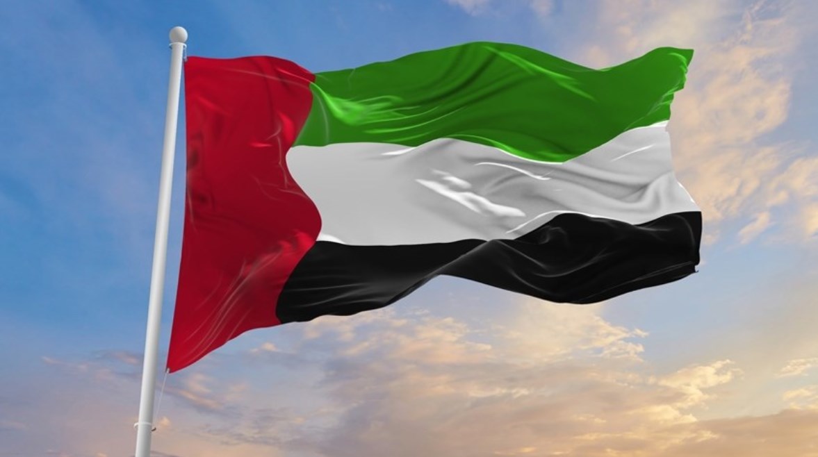 الإمارات الإمارات