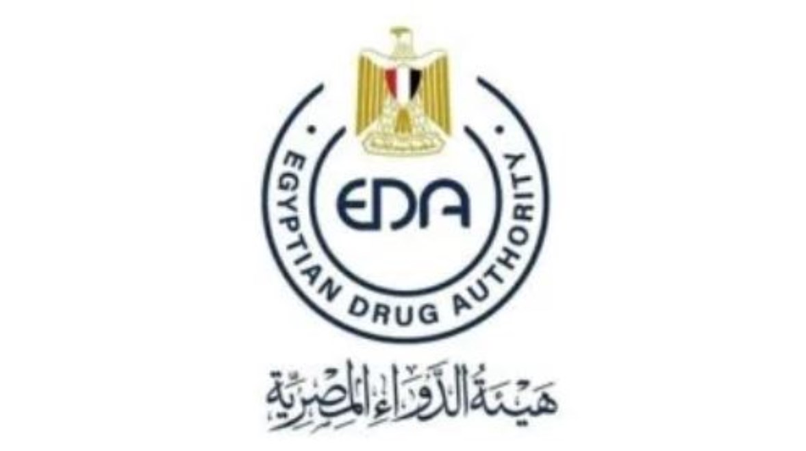 هيئة الدواء المصرية