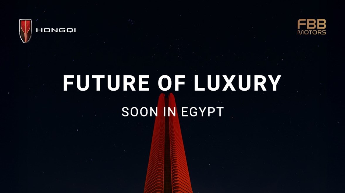 سيارات هونشي في مصر قريبًا 