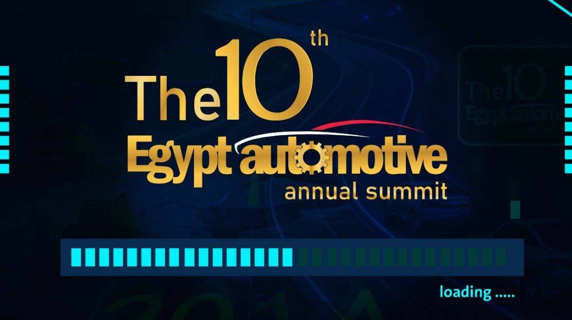 مؤتمر إيجيبت أوتوموتيف 2025