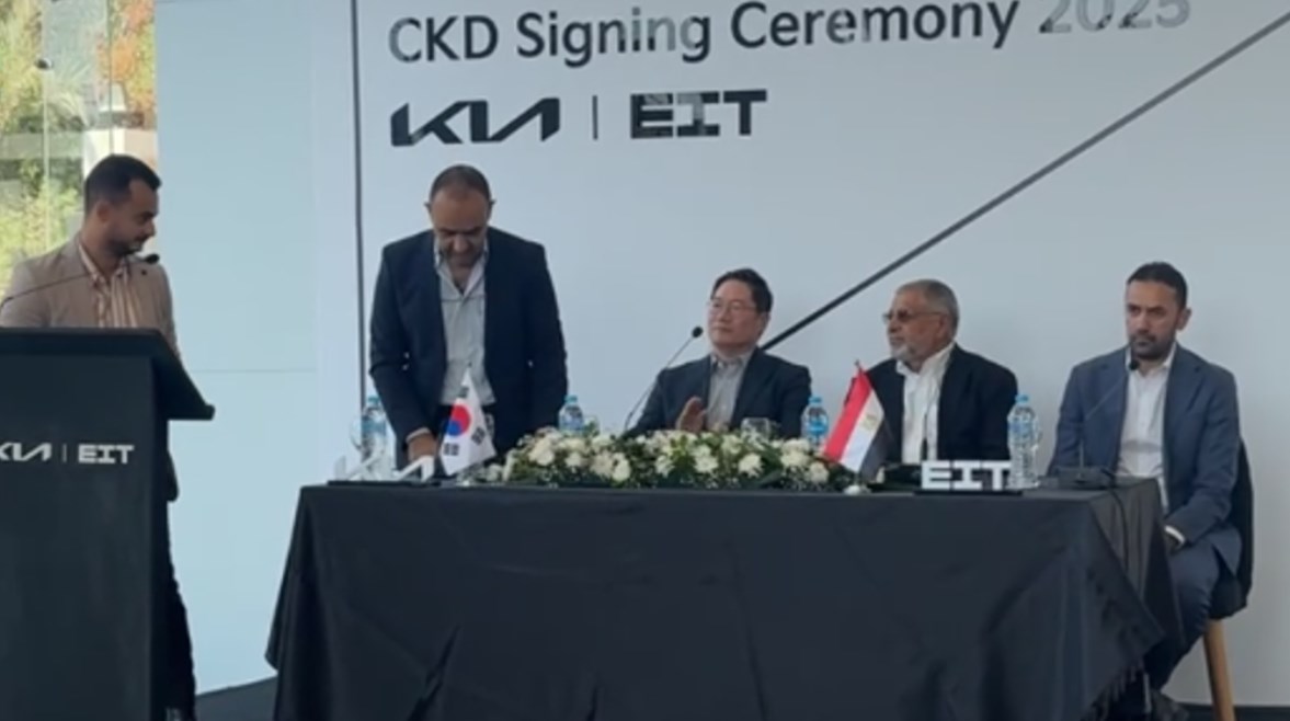 مؤتمر الإعلان عن تجميع طرازات كيا في مصر 